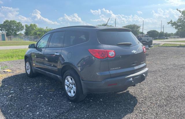 1GNER13D59S178947 - 2009 CHEVROLET TRAVERSE LS GRAY photo 3