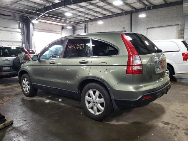 5J6RE48708L050399 - 2008 HONDA CR-V EXL GREEN photo 2