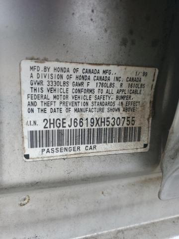 2HGEJ6619XH530755 - 1999 HONDA CIVIC BASE SILVER photo 12
