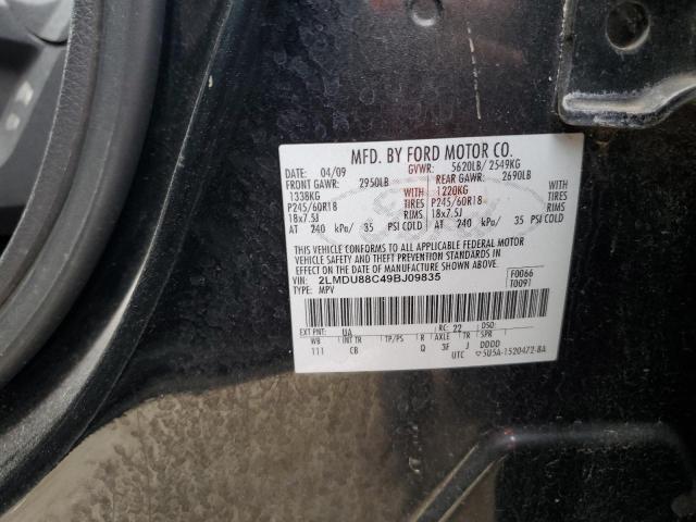 2LMDU88C49BJ09835 - 2009 LINCOLN MKX 黑色 照片 13