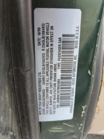 4S3BH675XY6624063 - 2000 SUBARU LEGACY OUTBACK AWP 绿色 照片 13