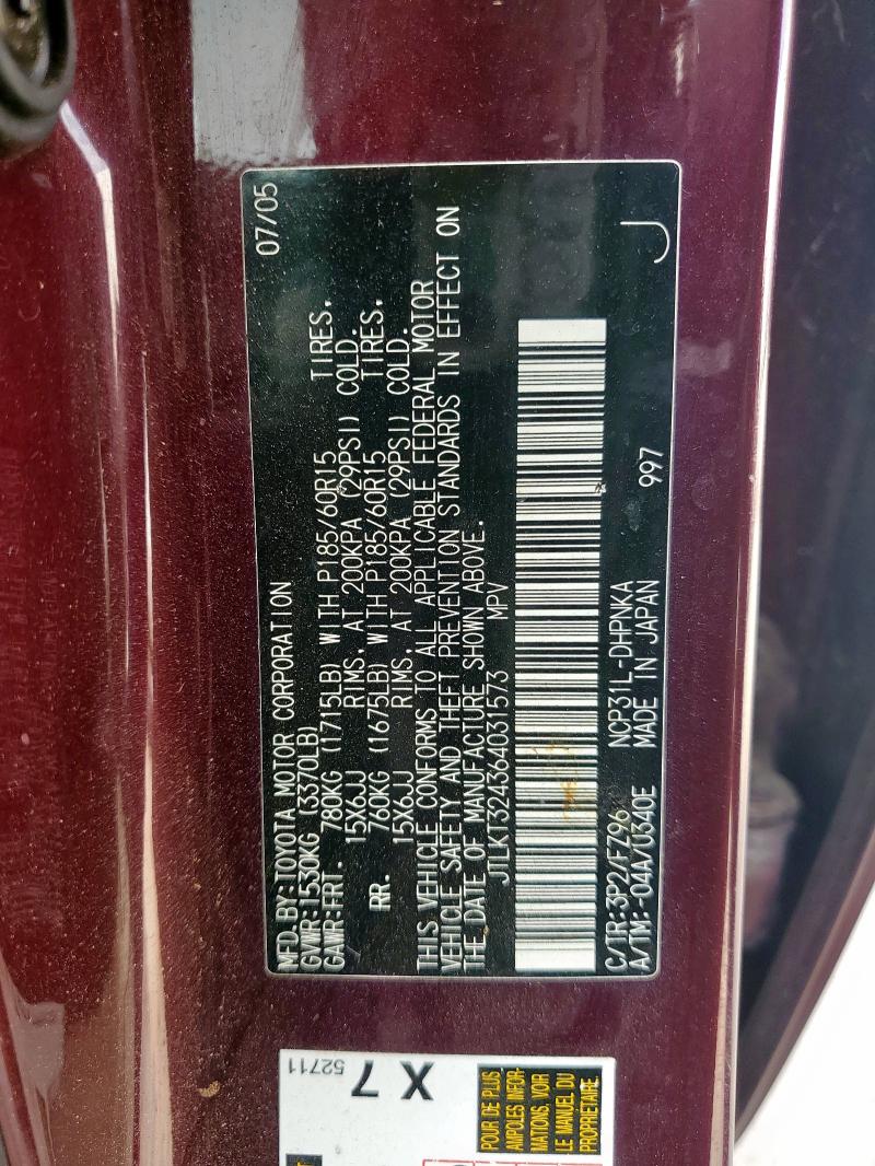 JTLKT324364031573 - 2006 TOYOTA SCION XB MAROON photo 12