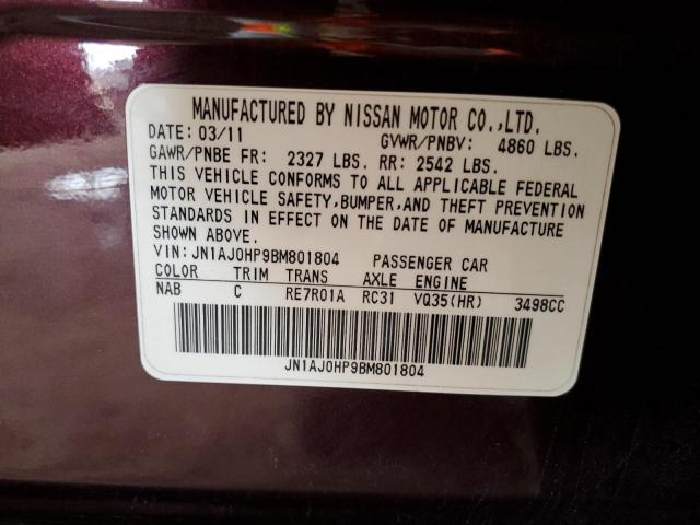 JN1AJ0HP9BM801804 - 2011 INFINITI EX35 BASE 勃艮第红 照片 12
