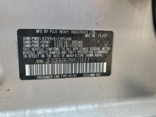 JF1GE61628H521617 - 2008 SUBARU IMPREZA 2.5I SILVER photo 12