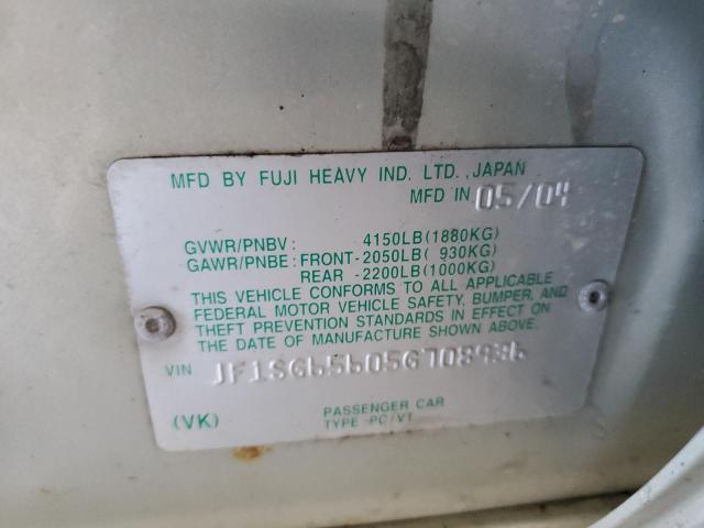 JF1SG65605G708936 - 2005 SUBARU FORESTER 2.5XS Кремовый фото 13