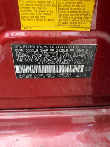 JTHBC96SX75003836 - 2007 LEXUS GS 450H RED photo 13