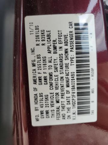 1HGCP3F81BA009490 - 2011 HONDA ACCORD EXL MAROON photo 13