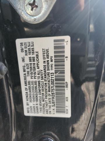 5J6YH28757L002113 - 2007 HONDA ELEMENT EX 黑色 照片 13