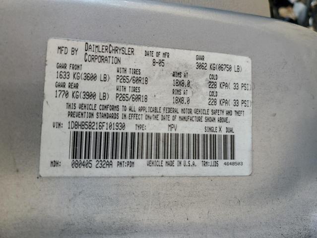 1A8HX58267F548182 - 2007 CHRYSLER ASPEN LIMITED 灰色 照片 14