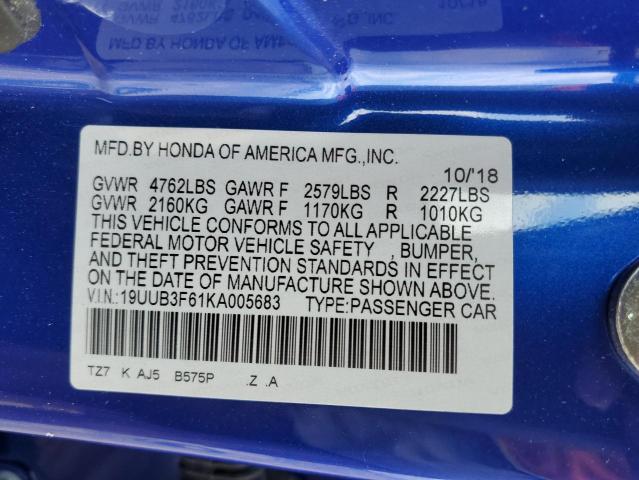 19UUB3F61KA005683 - 2019 ACURA TLX TECHNOLOGY BLUE photo 12