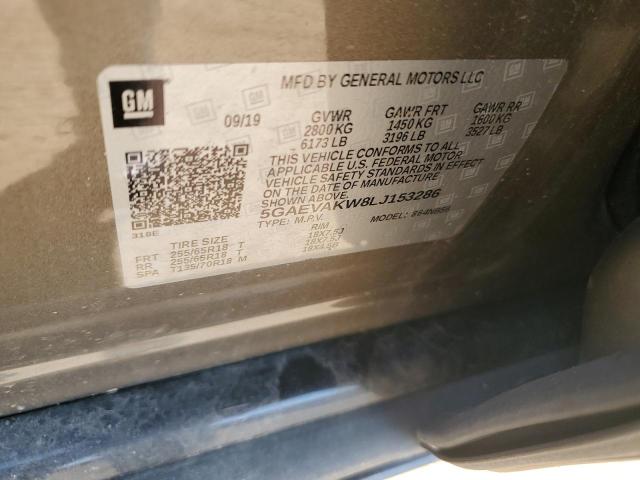 5GAEVAKW8LJ153286 - 2020 BUICK ENCLAVE ESSENCE ბეჟი ფოტო 13