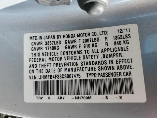 JHMFB4F38CS007475 - 2012 HONDA CIVIC HYBRID L SILVER photo 12