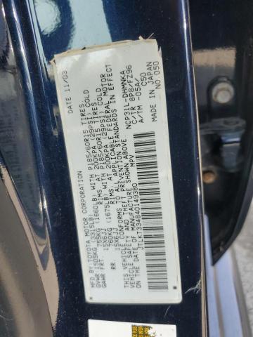 JTLKT334840149380 - 2004 TOYOTA SCION XB BLUE photo 13