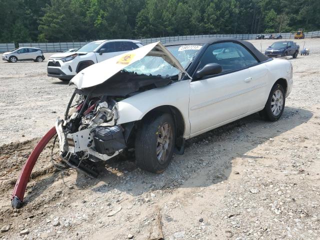 1C3EL75R85N520829 - 2005 CHRYSLER SEBRING GTC WHITE photo 1