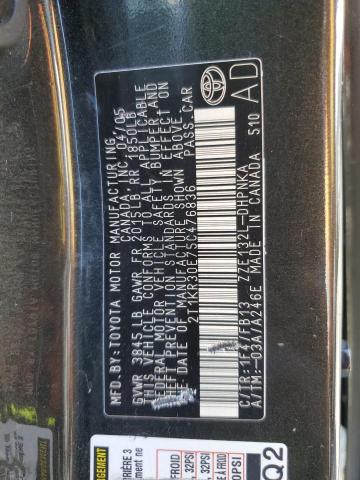 2T1KR30E75C476836 - 2005 TOYOTA COROLLA MA XR BLACK photo 12