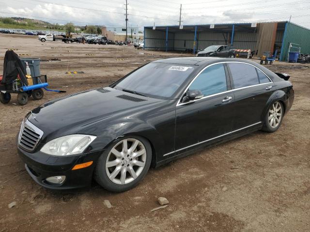 2008 MERCEDES-BENZ S 550 4MATIC, null
