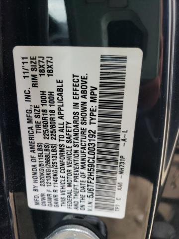 5J6TF2H59CL003192 - 2012 HONDA CROSSTOUR EXL BLACK photo 12