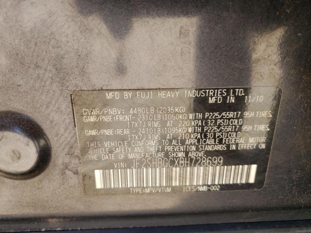 JF2SHBGCXBH728699 - 2011 SUBARU FORESTER TOURING 蓝色 照片 13