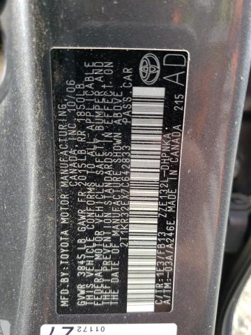 2T1KR32EX7C642833 - 2007 TOYOTA COROLLA MA XR CHARCOAL photo 12