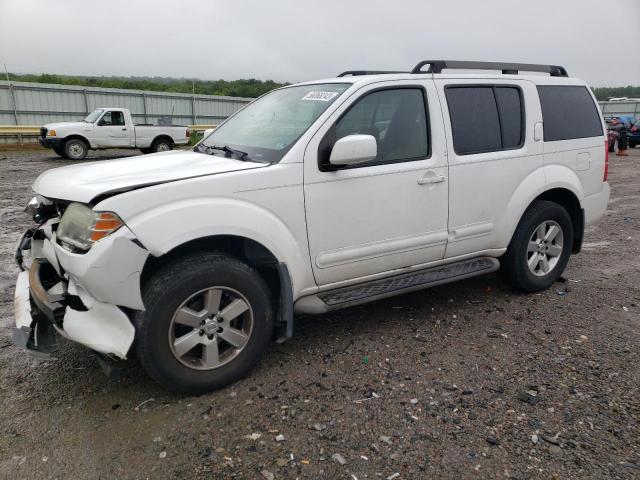 5N1AR1NB0CC620694 - 2012 NISSAN PATHFINDER S WHITE photo 1