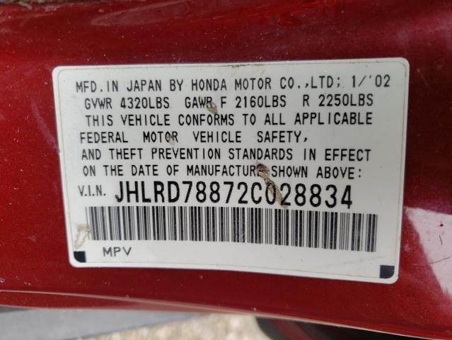 JHLRD78872C028834 - 2002 HONDA CR-V EX RED photo 10