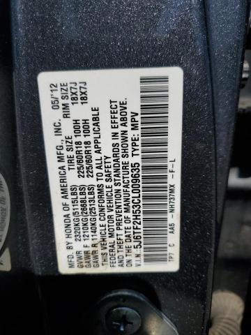 5J6TF2H53CL009635 - 2012 HONDA CROSSTOUR EXL ნაცრისფერი ფოტო 13