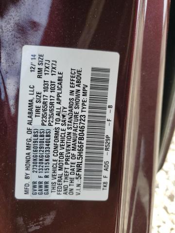 5FNRL5H66FB046723 - 2015 HONDA ODYSSEY EXL BURGUNDY photo 14