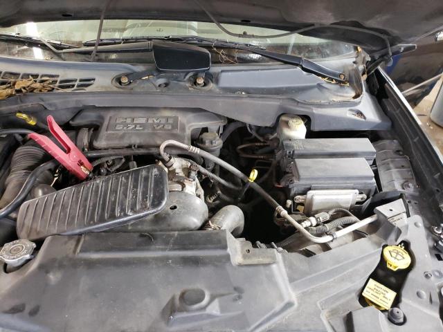 1A8HW58298F119865 - 2008 CHRYSLER ASPEN LIMITED 黑色 照片 7