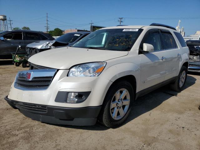 5GZEV23738J115837 - 2008 SATURN OUTLOOK XR თეთრი ფოტო 1