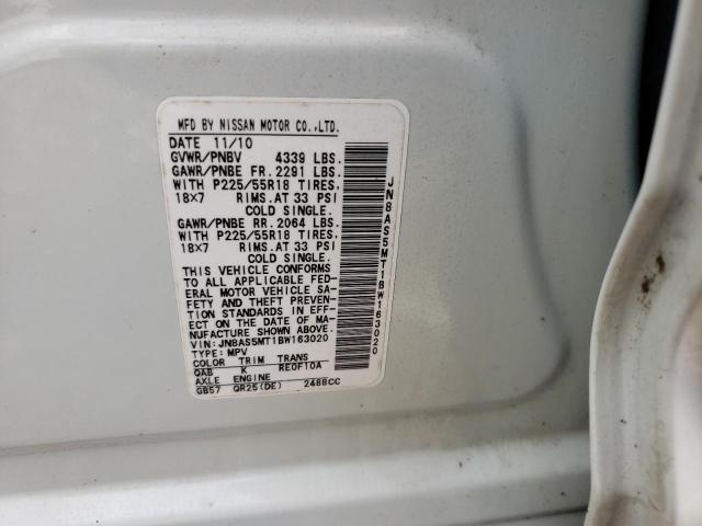 JN8AS5MT1BW163020 - 2011 NISSAN ROGUE S WHITE photo 13