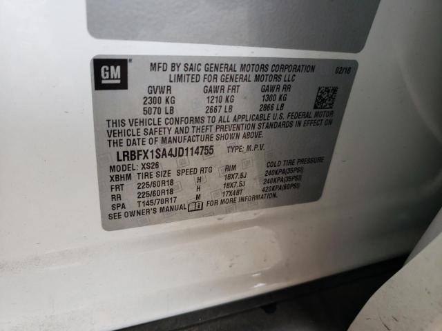 LRBFX1SA4JD114755 - 2018 BUICK ENVISION ESSENCE أبيض صورة 13