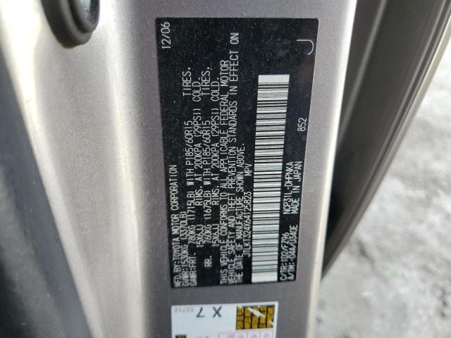 JTLKT324X64125823 - 2006 TOYOTA SCION XB GRAY photo 13