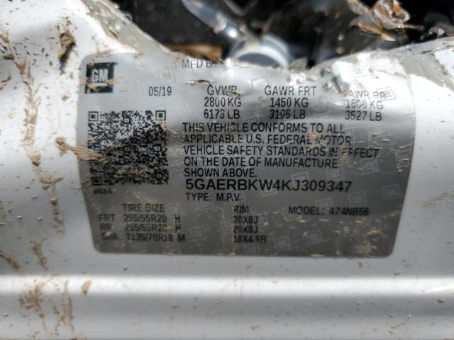 5GAERBKW4KJ309347 - 2019 BUICK ENCLAVE ESSENCE 白色 照片 14