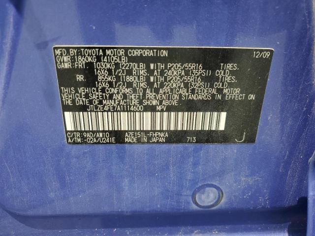 JTLZE4FE7A1114600 - 2010 TOYOTA SCION XB BLUE photo 12