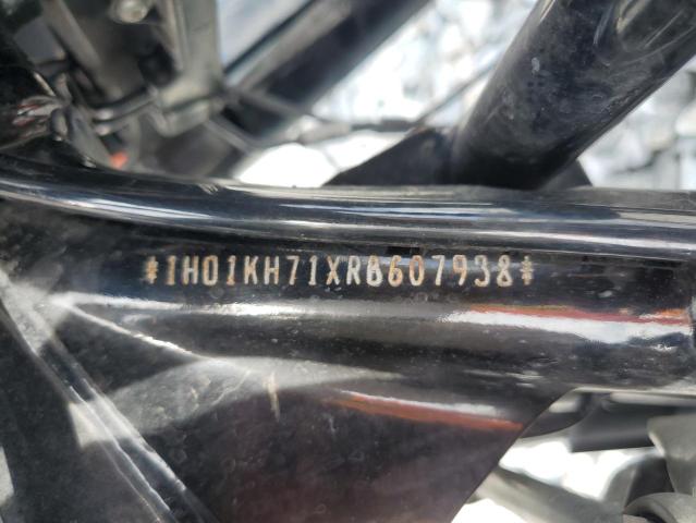 1HD1KH71XRB607938 - 2024 HARLEY-DAVIDSON FLTRX 白色 照片 8