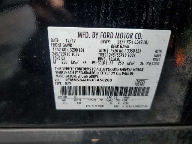 1FM5K8AR6JGA58260 - 2018 FORD EXPLORER POLICE INTERCEPTOR 双色 照片 12