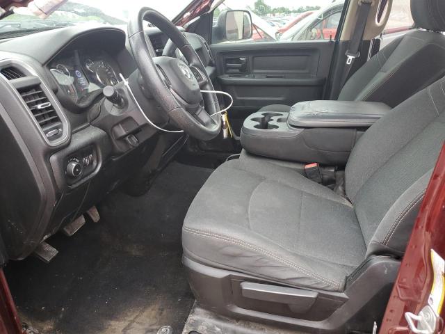 3C6UR5CL7LG146459 - 2020 RAM 2500 TRADESMAN 栗色 照片 7