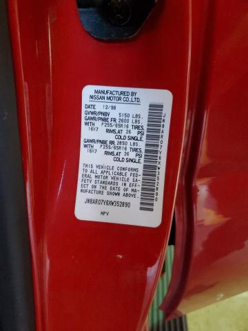 JN8AR07Y6XW352890 - 1999 NISSAN PATHFINDER LE 栗色 照片 14