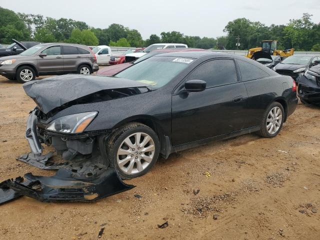 2007 HONDA ACCORD EX, 