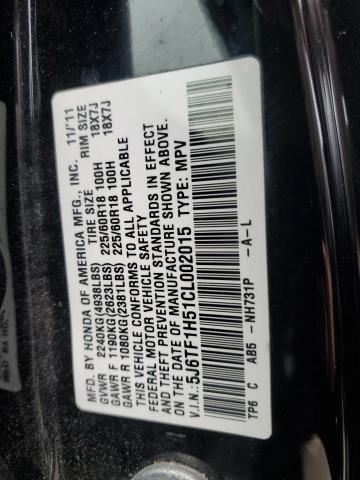 5J6TF1H51CL002015 - 2012 HONDA CROSSTOUR EXL შავი ფოტო 12