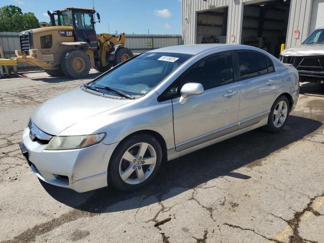 19XFA1F66BE029599 - 2011 HONDA CIVIC LX-S SILVER photo 1