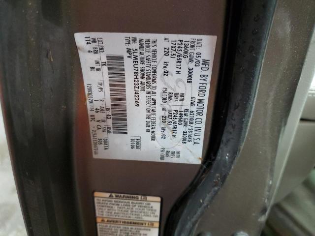 5LMEU78H23ZJ42369 - 2003 LINCOLN AVIATOR ყავისფერი ფოტო 13