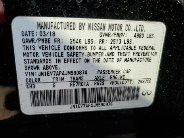 JN1EV7AP4JM590874 - 2018 INFINITI Q50 LUXE Noir photo 12