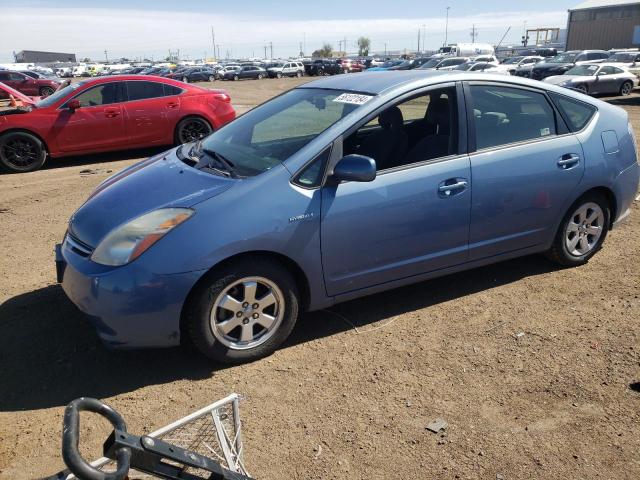 2008 TOYOTA PRIUS, 