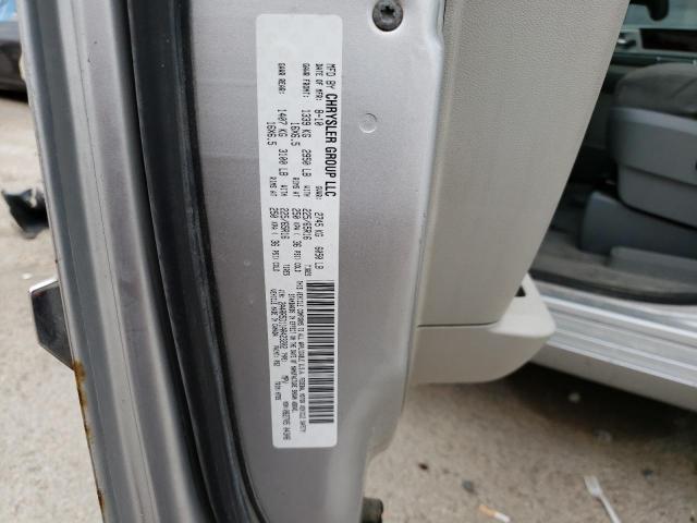 2A4RR5D11AR423202 - 2010 CHRYSLER TOWN & COU TOURING 银色 照片 13