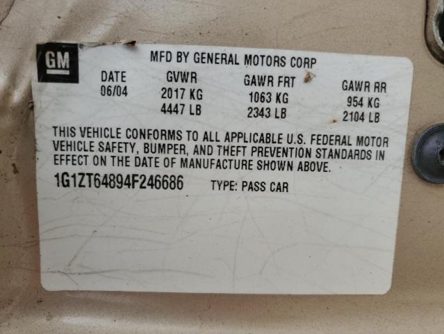 1G1ZT64894F246686 - 2004 CHEVROLET MALIBU MAXX LS 棕色 照片 12