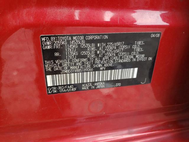 JTMBD31V885189066 - 2008 TOYOTA RAV4 LIMITED RED photo 12