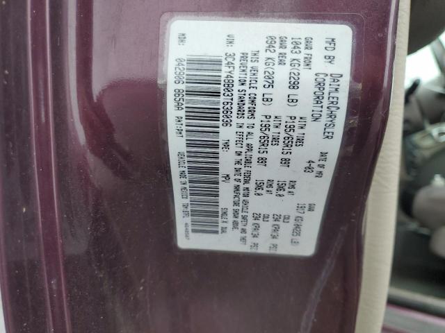 3C4FY48B03T636036 - 2003 CHRYSLER PT CRUISER CLASSIC 紫色 照片 13