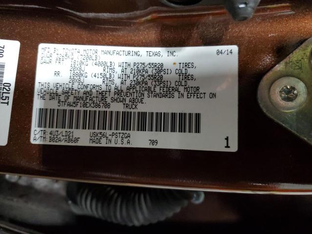 5TFAW5F10EX386708 - 2014 TOYOTA TUNDRA CREWMAX PLATINUM 棕色 照片 12