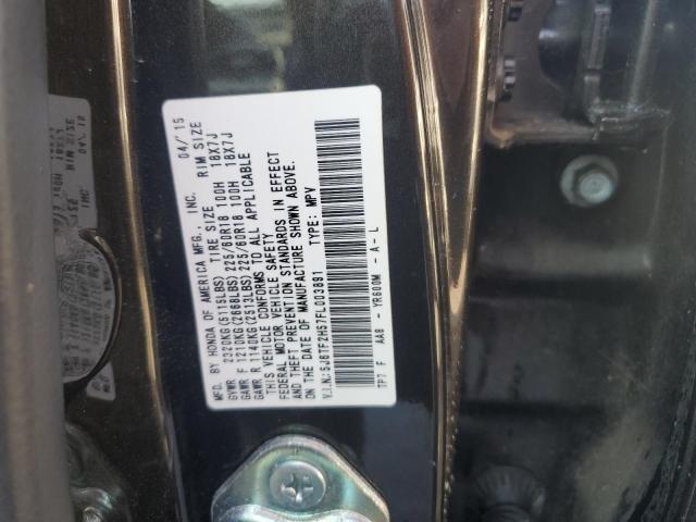 5J6TF2H57FL003891 - 2015 HONDA CROSSTOUR EXL შავი ფოტო 14